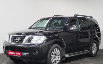 Nissan Pathfinder, 2011 год, 1 285 000 рублей, 1 фотография