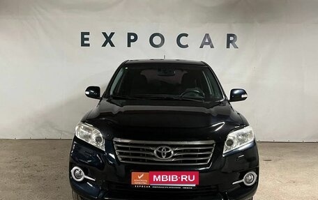 Toyota RAV4, 2012 год, 1 650 000 рублей, 2 фотография