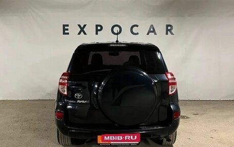 Toyota RAV4, 2012 год, 1 650 000 рублей, 6 фотография