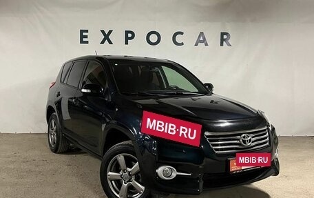 Toyota RAV4, 2012 год, 1 650 000 рублей, 3 фотография