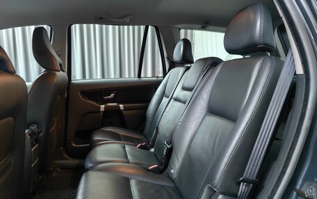 Volvo XC90 II рестайлинг, 2010 год, 1 632 000 рублей, 11 фотография