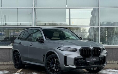 BMW X5, 2023 год, 17 300 000 рублей, 3 фотография