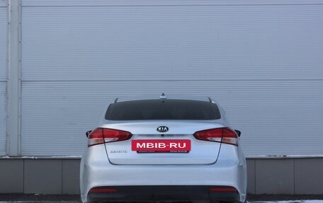 KIA Cerato III, 2019 год, 1 527 000 рублей, 4 фотография