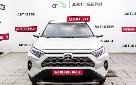 Toyota RAV4, 2020 год, 3 803 000 рублей, 8 фотография