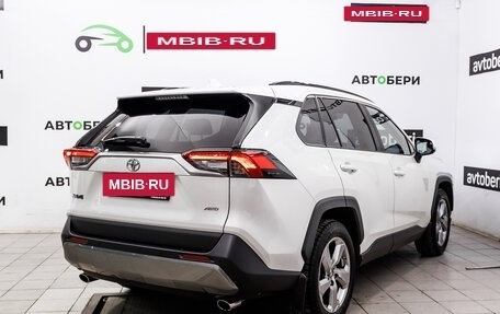 Toyota RAV4, 2020 год, 3 803 000 рублей, 5 фотография