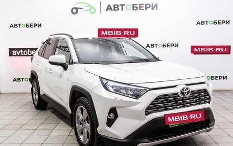 Toyota RAV4, 2020 год, 3 803 000 рублей, 7 фотография