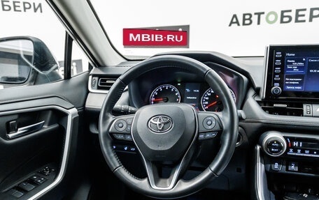 Toyota RAV4, 2020 год, 3 803 000 рублей, 15 фотография