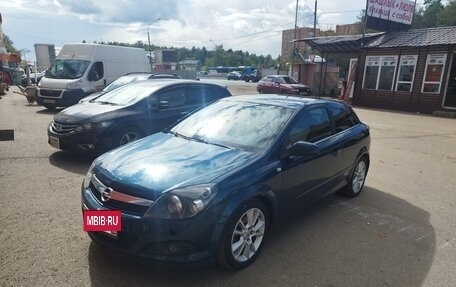 Opel Astra H, 2007 год, 550 000 рублей, 2 фотография