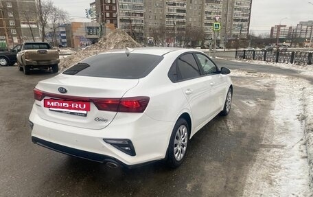 KIA Cerato IV, 2020 год, 2 280 000 рублей, 3 фотография