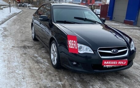 Subaru Legacy IV, 2007 год, 1 025 000 рублей, 6 фотография