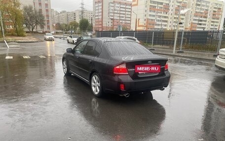 Subaru Legacy IV, 2007 год, 1 025 000 рублей, 9 фотография