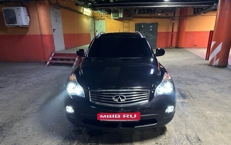 Infiniti EX, 2012 год, 1 300 000 рублей, 4 фотография