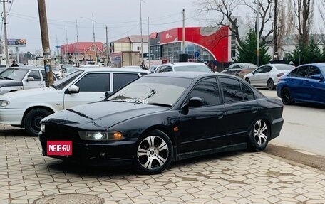 Mitsubishi Galant VIII, 1998 год, 150 000 рублей, 7 фотография