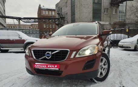 Volvo XC60 II, 2012 год, 1 450 000 рублей, 5 фотография