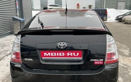 Toyota Prius, 2009 год, 900 000 рублей, 5 фотография