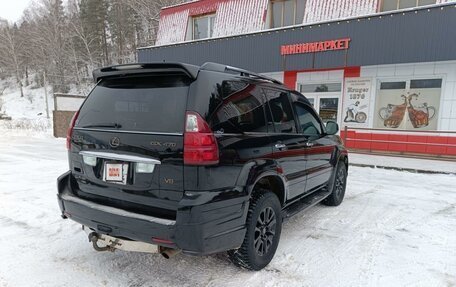 Lexus GX I, 2008 год, 3 500 000 рублей, 4 фотография