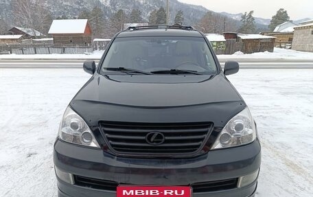 Lexus GX I, 2008 год, 3 500 000 рублей, 5 фотография