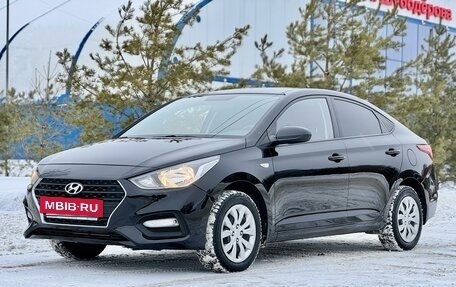 Hyundai Solaris II рестайлинг, 2018 год, 1 200 000 рублей, 8 фотография