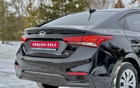 Hyundai Solaris II рестайлинг, 2018 год, 1 200 000 рублей, 11 фотография