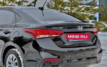 Hyundai Solaris II рестайлинг, 2018 год, 1 200 000 рублей, 13 фотография