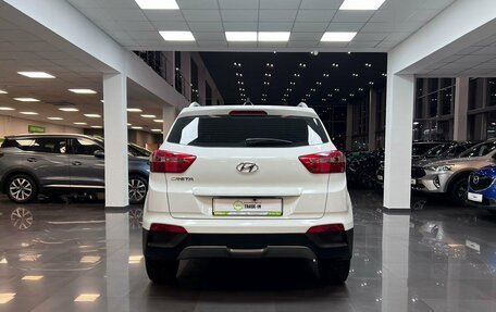 Hyundai Creta I рестайлинг, 2017 год, 1 745 000 рублей, 4 фотография