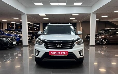 Hyundai Creta I рестайлинг, 2017 год, 1 745 000 рублей, 3 фотография