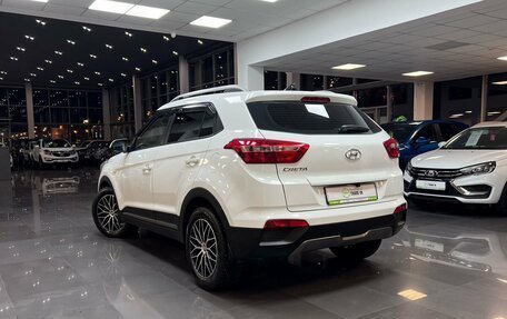 Hyundai Creta I рестайлинг, 2017 год, 1 745 000 рублей, 6 фотография