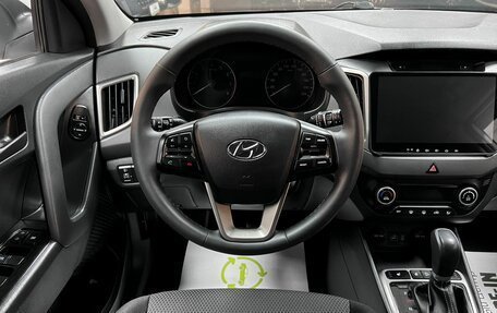 Hyundai Creta I рестайлинг, 2017 год, 1 745 000 рублей, 11 фотография