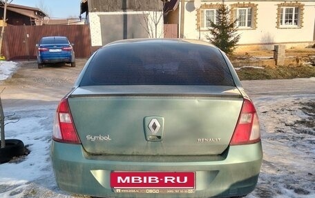 Renault Symbol I, 2006 год, 450 000 рублей, 3 фотография