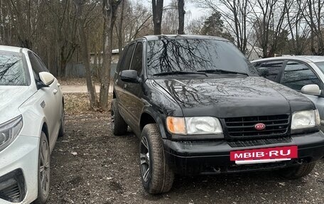 KIA Sportage IV рестайлинг, 1995 год, 430 000 рублей, 3 фотография