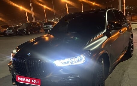 BMW X5, 2020 год, 10 500 000 рублей, 2 фотография