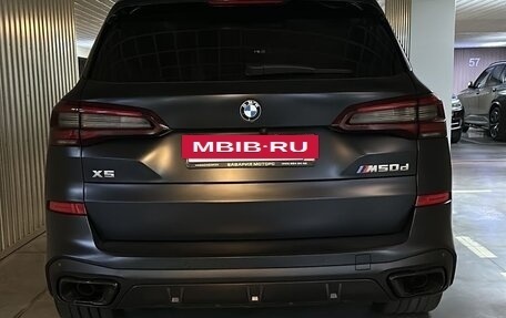 BMW X5, 2020 год, 10 500 000 рублей, 5 фотография