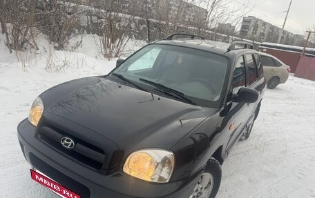 Hyundai Santa Fe Classic, 2007 год, 620 000 рублей, 7 фотография