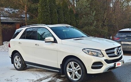 Mercedes-Benz GLE, 2016 год, 3 700 000 рублей, 5 фотография