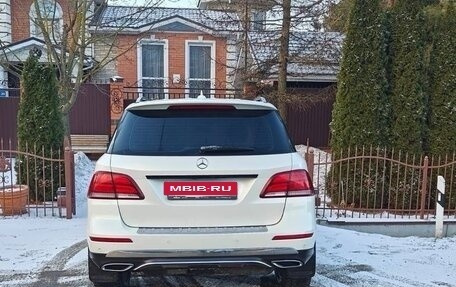 Mercedes-Benz GLE, 2016 год, 3 700 000 рублей, 2 фотография