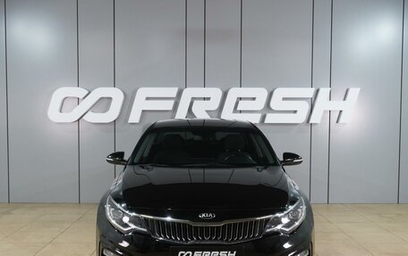 KIA Optima IV, 2018 год, 2 049 000 рублей, 3 фотография