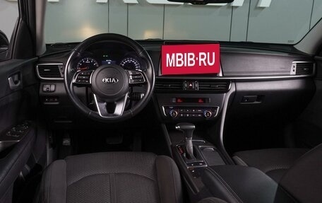 KIA Optima IV, 2018 год, 2 049 000 рублей, 6 фотография