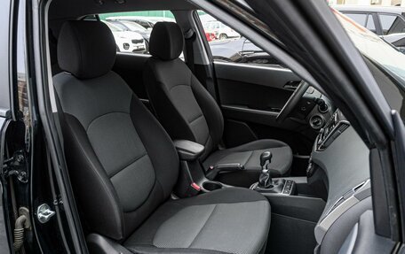 Hyundai Creta I рестайлинг, 2018 год, 1 550 000 рублей, 8 фотография