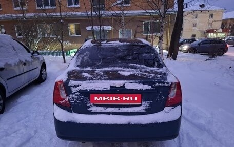 Chevrolet Lacetti, 2008 год, 499 999 рублей, 3 фотография