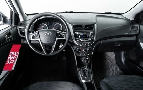 Hyundai Solaris II рестайлинг, 2016 год, 1 174 000 рублей, 10 фотография