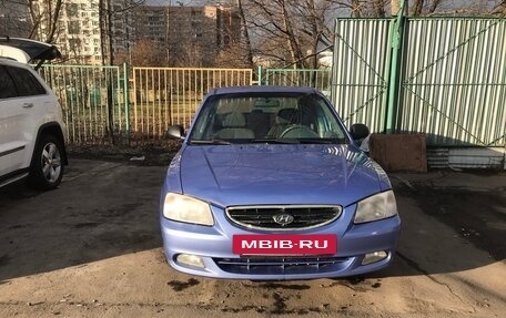 Hyundai Accent II, 2004 год, 310 000 рублей, 2 фотография