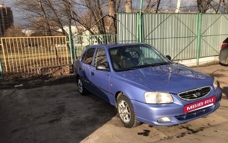 Hyundai Accent II, 2004 год, 310 000 рублей, 3 фотография