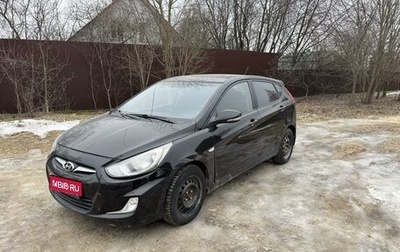 Hyundai Solaris II рестайлинг, 2012 год, 525 000 рублей, 1 фотография