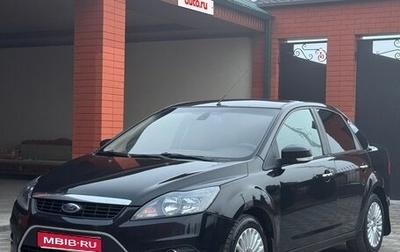 Ford Focus II рестайлинг, 2010 год, 850 000 рублей, 1 фотография