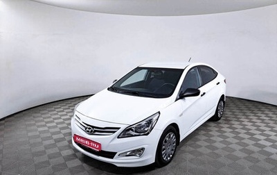 Hyundai Solaris II рестайлинг, 2015 год, 920 000 рублей, 1 фотография