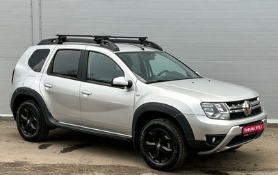 Renault Duster I рестайлинг, 2021 год, 1 815 000 рублей, 1 фотография