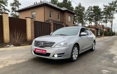 Nissan Teana, 2008 год, 1 030 000 рублей, 1 фотография