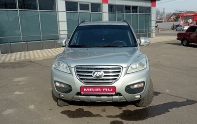 Lifan X60 I рестайлинг, 2015 год, 850 000 рублей, 1 фотография