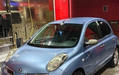 Nissan Micra III, 2008 год, 700 000 рублей, 1 фотография