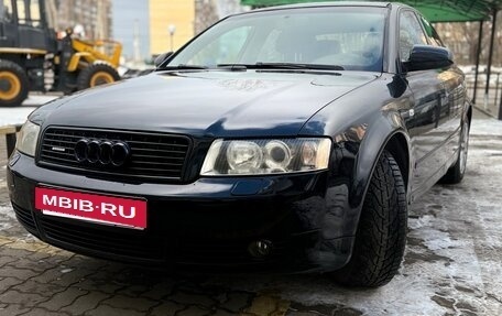 Audi A4, 2003 год, 620 000 рублей, 4 фотография